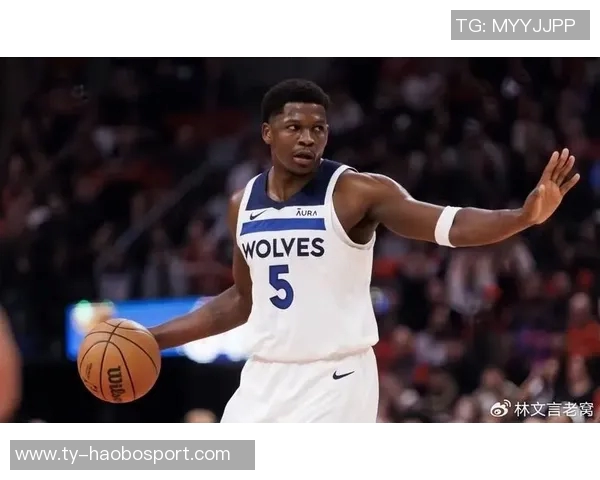 爱德华兹单场30次数达102次超越唐斯成为森林狼队史新纪录保持者